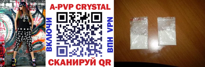 Alfa_PVP СК  Новокузнецк 