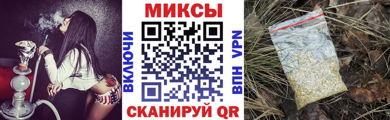 маркетплейс клад  Новокузнецк  Бутират Butirat 