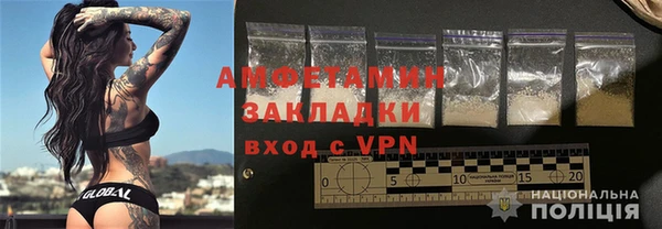 COCAINE Белоозёрский