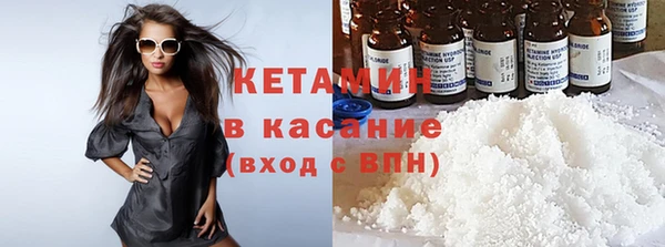 PSILOCYBIN Богородицк