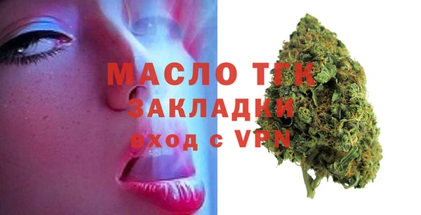 PSILOCYBIN Богородицк