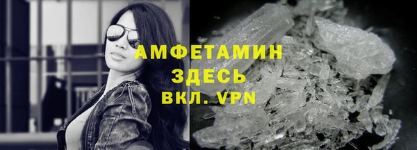 PSILOCYBIN Богородицк