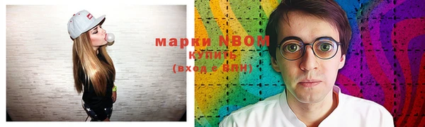 меф Богданович
