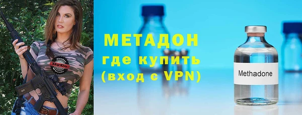 меф Богданович