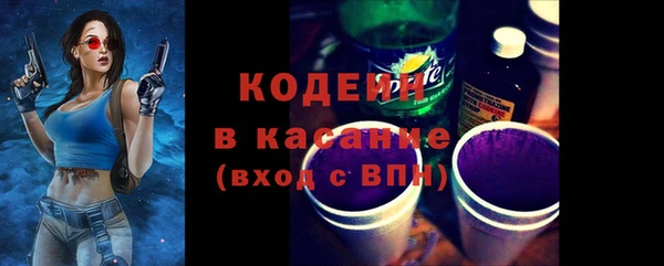 меф Богданович