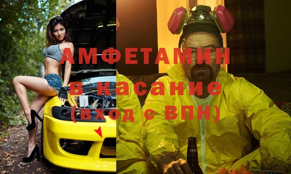 меф Богданович