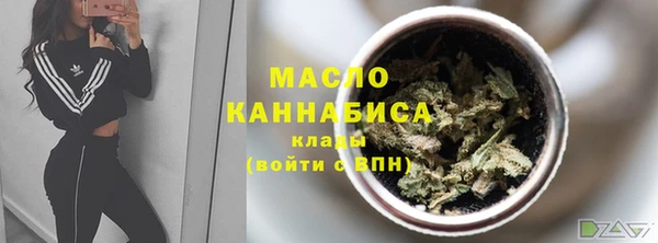 PSILOCYBIN Богородицк