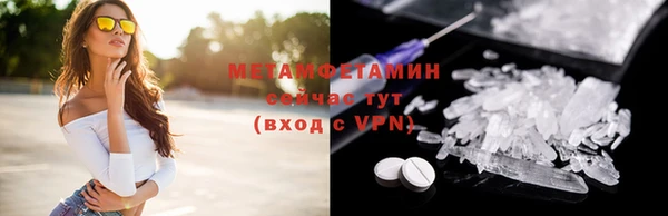 меф Богданович