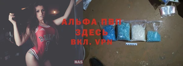 меф Богданович