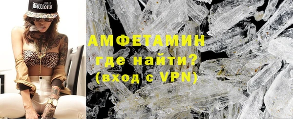 меф Богданович