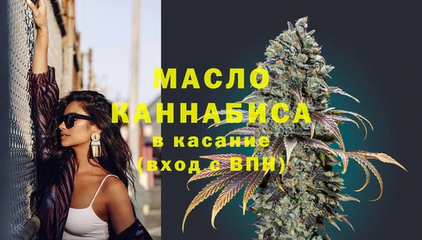 PSILOCYBIN Богородицк