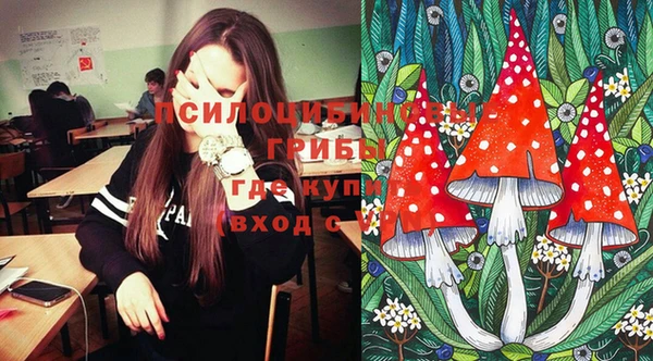меф Богданович
