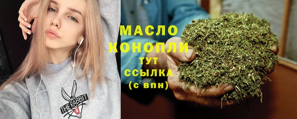 меф Богданович