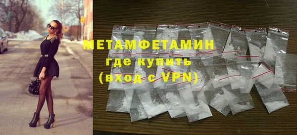 меф Богданович