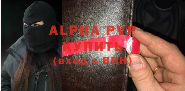 меф Богданович