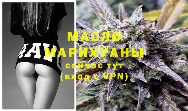 PSILOCYBIN Богородицк