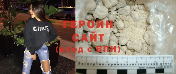 меф Богданович