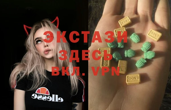 меф Богданович