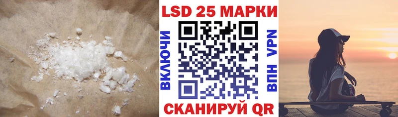 Лсд 25 экстази ecstasy  это состав  Новокузнецк 